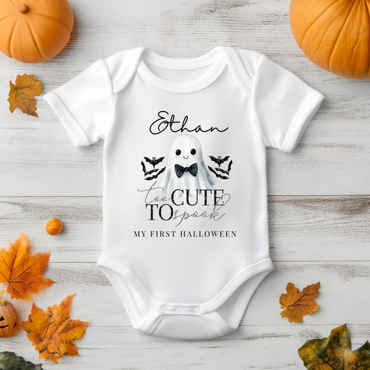 Halloween baby grow - Too cute to spook